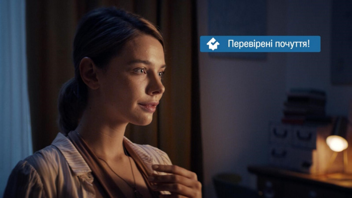 “Привіт, правда!”: DOM.RIA та TABASCO запустили всеукраїнську рекламну кампанію