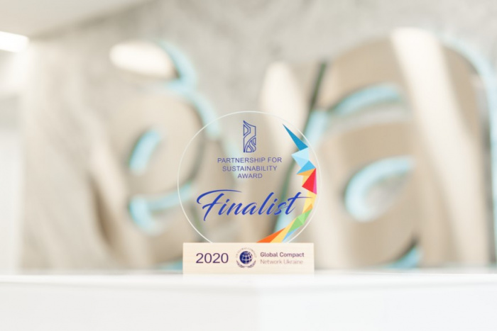 Проєкт допомоги 242 опорним лікарням Лінії магазинів EVA отримав нагороду конкурсу «Партнерство заради сталого розвитку — 2020»