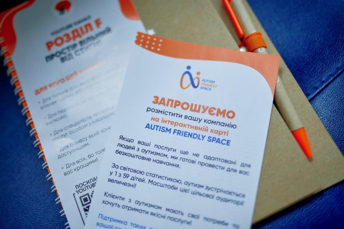 Бизнес становится Autism Friendly – десятки компаний поддержали информационный флешмоб #БудьAFS