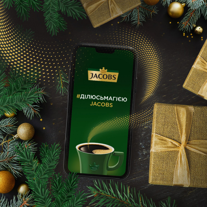 Як перетворити мрії у каву та небесні ліхтарики: нова новорічна кампанія Jacobs та Havas Engage