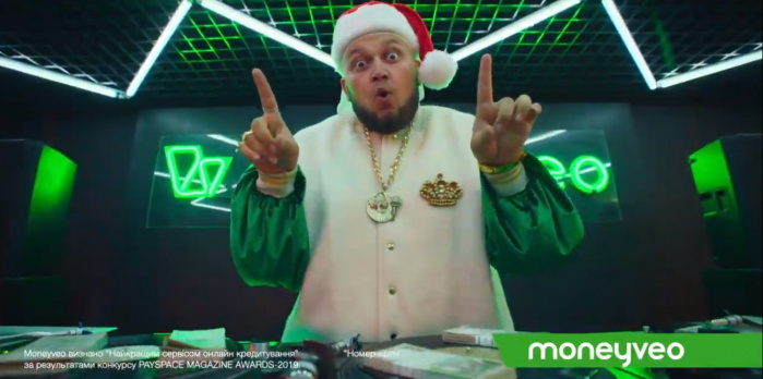Качнемо ялинку?  Зацініть новорічний куплет хіп-хопу від Moneyveo та Havas Ukraine
