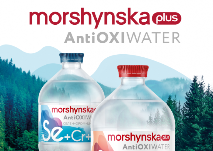 Morshynska plus AntiOxi Water: вода збагачена здоров’ям*