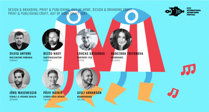 КМФР-2021 анонсує наступний склад журі