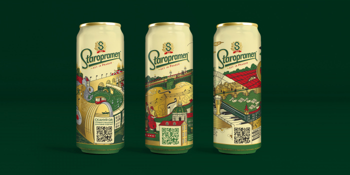 AB InBev Efes Украина и BBDO Ukraine представляют лимитированную серию банок Staropramen с джазовым плей-листом к 10-й годовщине Leopolis Jazz Fest