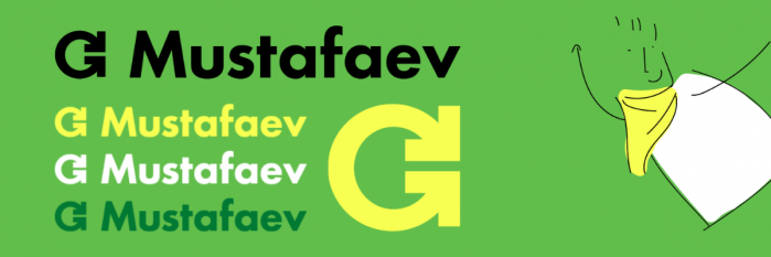 Персональний бренд - must have ринку консультаційних послуг