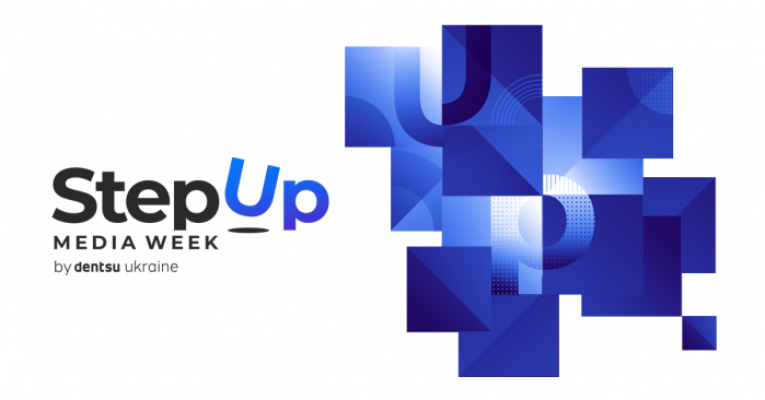 Dentsu Ukraine запускає медіаінтенсив Step Up: Media Week