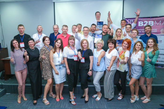 B2B Master-2021: Прорив року в управлінні та продажах