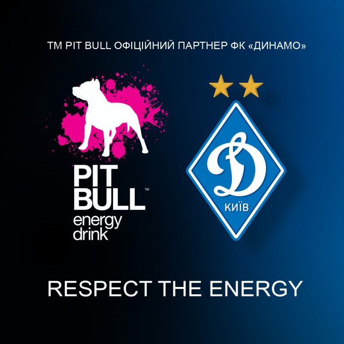 PIT BULL™ – официальный партнер легендарного ФК «Динамо»