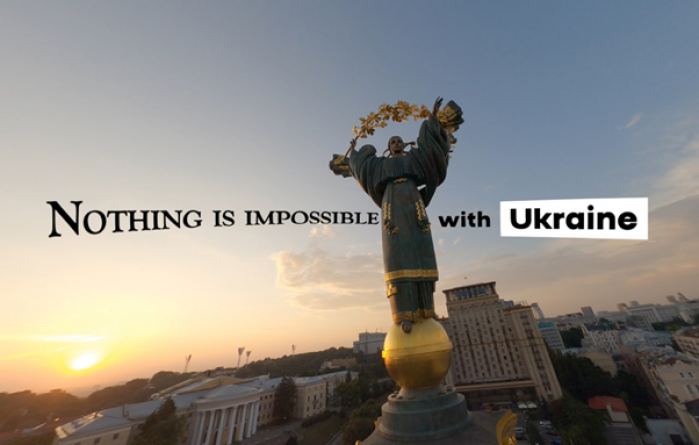 Saatchi & Saatchi Ukraine разом з командою Назара Дороша та за підтримки МЗС показали Україну під новим кутом