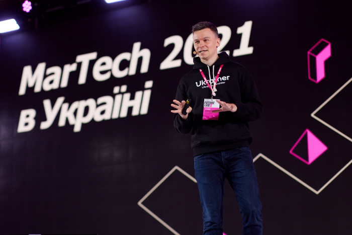 В Україні презентували дослідження MarTech компаній