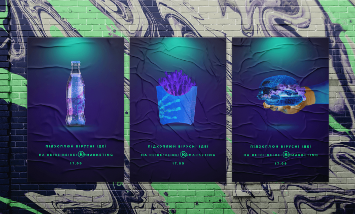 Завируси свою идею! TABASCO создали концепт для XIV Remarketing