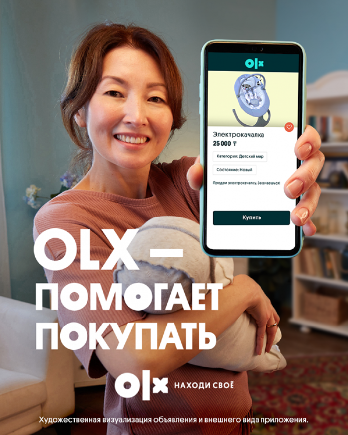 Saatchi & Saatchi Ukraine и OLX Kazakhstan узнали ответ на самый популярный вопрос