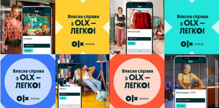 Saatchi & Saatchi Ukraine показала легкий шлях до збільшення доходів на OLX