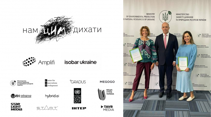 Друга хвиля проєкту "Нам цим дихати" – боротьба з паліями продовжується