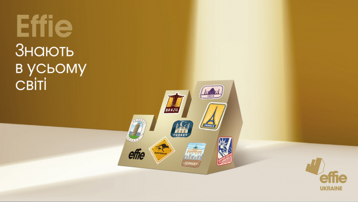 Effie знають в усьому світі: Twiga Ukraine розробила креативну кампанію для Effie Awards Ukraine 2021
