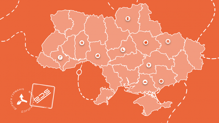 В Украине появилась первая гастрокарта крафтовых производителей