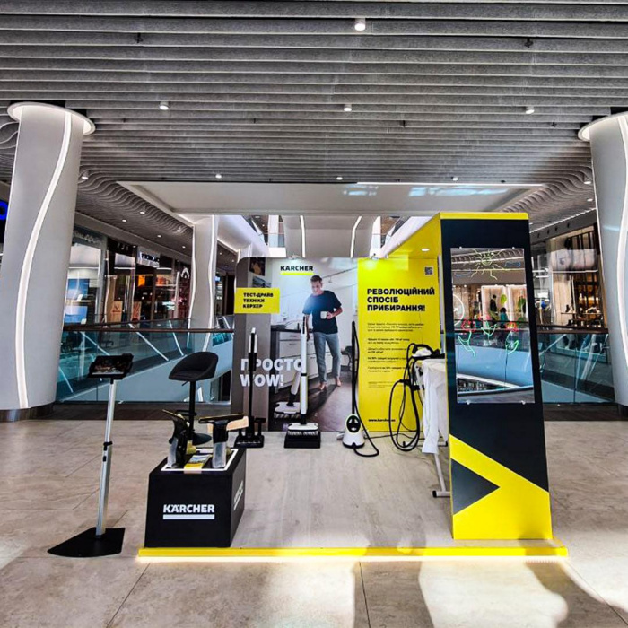 Без кота у мішку: відтепер техніку Karcher можна протестувати