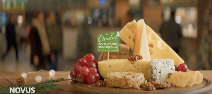 Подвійна гарантія свіжості: як мережа NOVUS проходила Санта-Контроль у новорічній кампанії від Lions