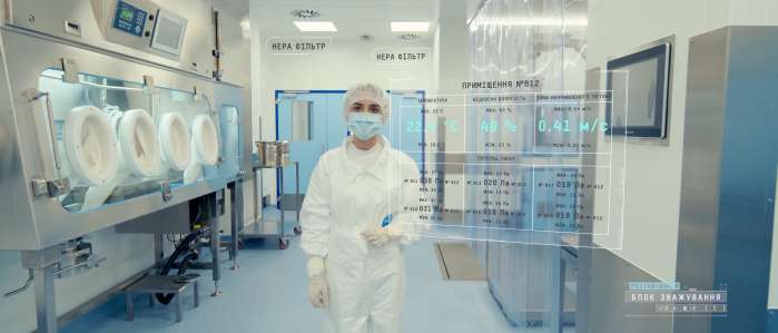   Як виглядає сучасна українська фармацевтика? Віртуальна екскурсія «Фармаком», яка захоплює     