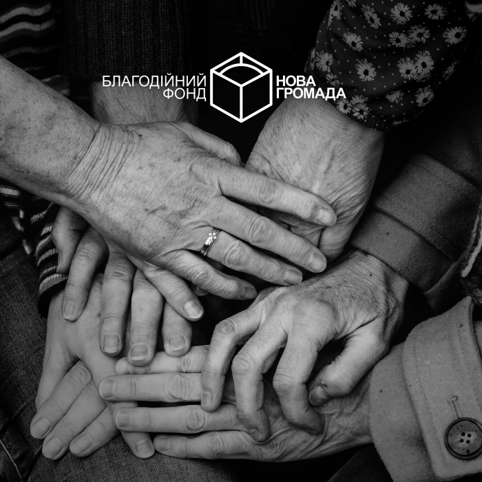 У біді не залишать нікого: БФ «Нова Громада» організував необхідну допомогу для ЗСУ та Жашківської громади