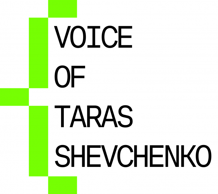 Благодійний NFT проект “Голос Шевченка” 