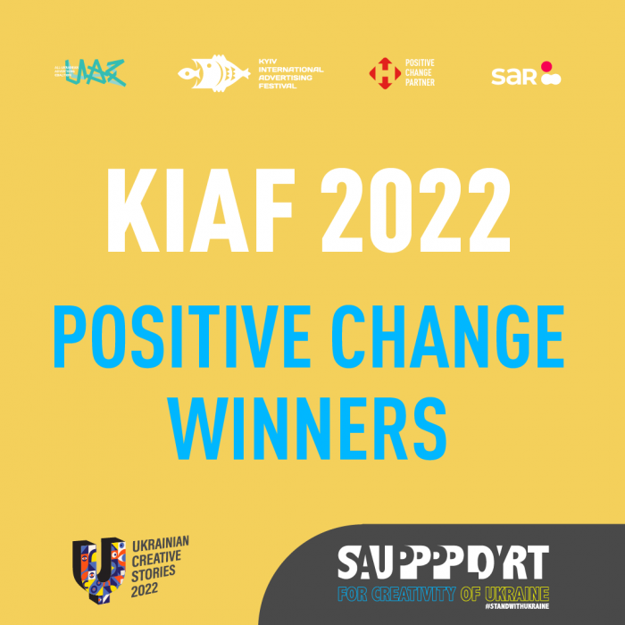 Ukrainian Creative Stories 2022: переможці 23-го КМФР та презентація рекламного ринку України під час війни 
