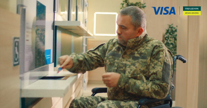 Havas Engage створили нове відео кампанії для Ощадбанку та Visa про доступність банківських послуг та сервісів для кожної людини.