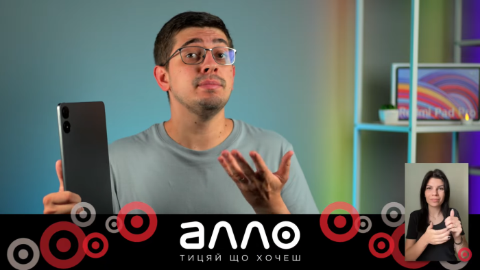 Понад два роки інклюзивного контенту від АЛЛО: 150 відео та понад 10 млн переглядів