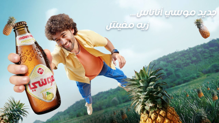 McCann Kyiv розширює рекламну кампанію для бренду Moussy в MENA