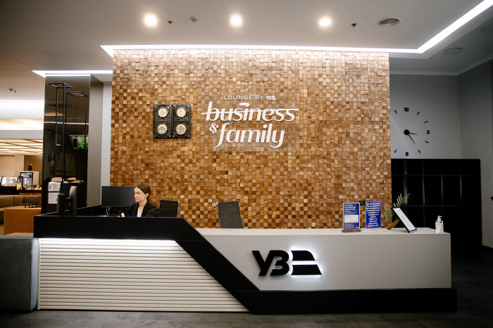 Havas Engage представляє "Київську Вітальню": оновлений лаунж Центрального залізничного вокзалу за підтримки Visa