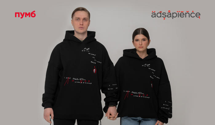 Lifesaving Merch розвиває культуру донорства в Україні