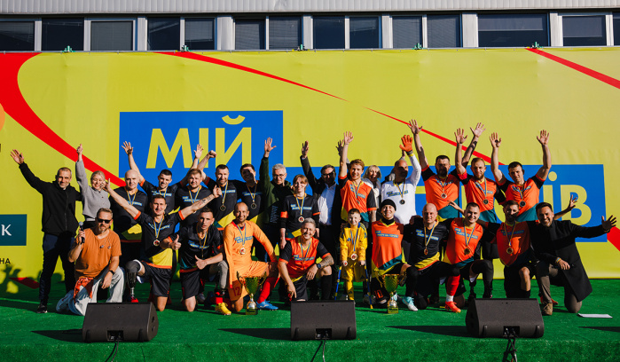 Коли всі, як одна команда. Коли футбол, більше ніж гра…