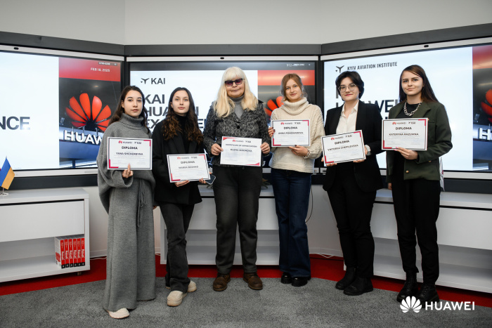 ДУ КАІ та «ХУАВЕЙ УКРАЇНА» відзначили найкращі проєкти дизайну