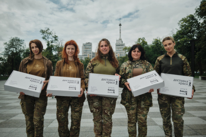 «Доставка краси»: dzvinko, 4Face та EVA.UAзапустили ініціативу підтримки захисниць України