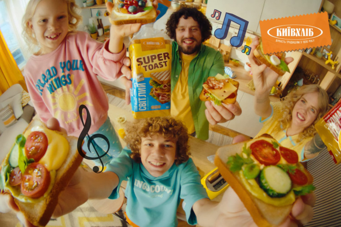 SUPER TOAST у ритмі дофаміну: КИЇВХЛІБ запускає перший музичний кліп-рекламу хліба