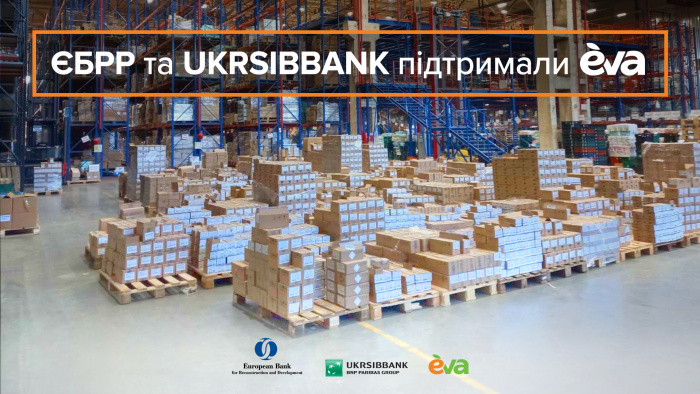 ЄБРР та UKRSIBBANK об’єдналися для підтримки українського ритейлера EVA
