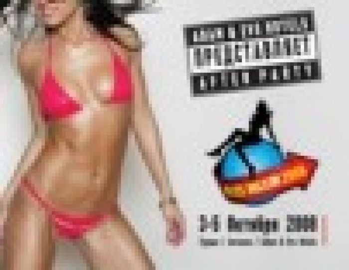 Турецкое промо для Miss MAXIM 2008