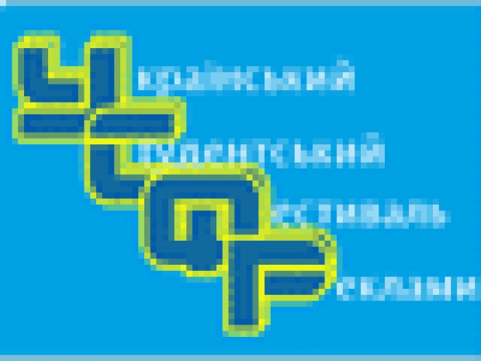 Завершились региональные студенческие фестивали, предшествующие УСФР