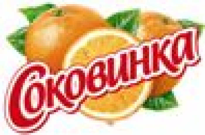 Клад от ТМ «Соковинка» был найден на Острове сокровищ