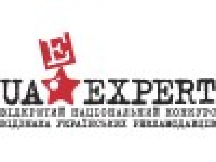 Победители «UA*Expert» 2008
