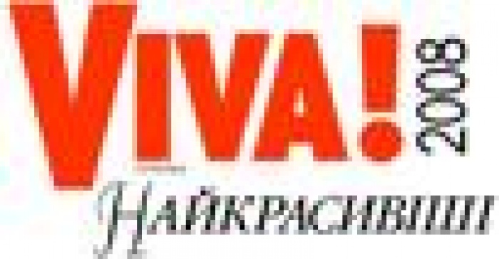 Объявлен официальный старт голосования за участников номинации «Самые красивые люди Украины 2008» по версии журнала «VIVA!»