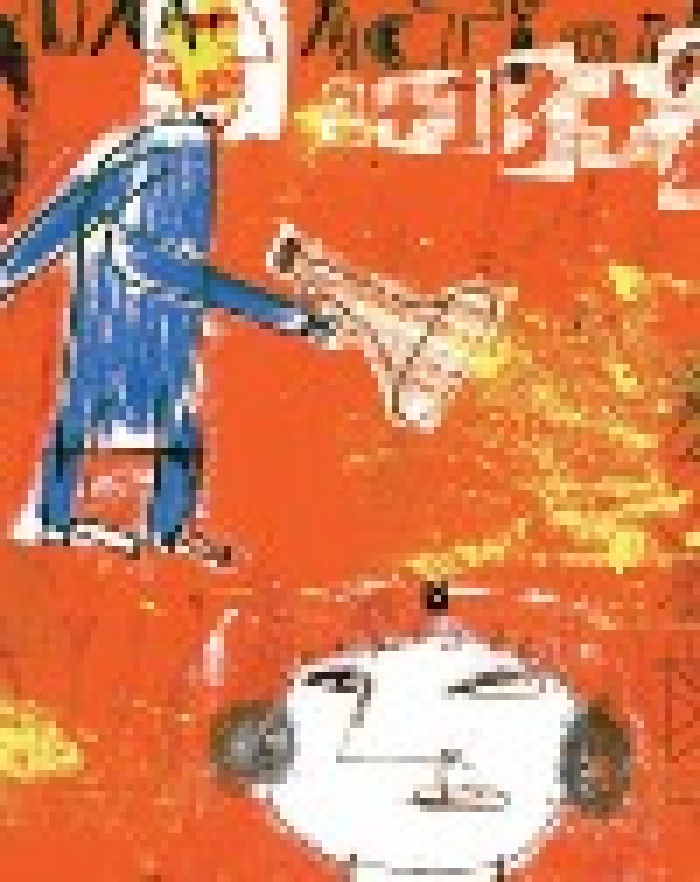 Вредительство в рекламных целях