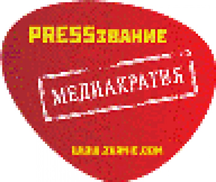 PRESSзвание скрывает оценки?