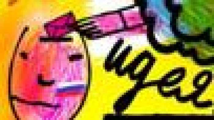 Здравствуй, «Идея!» Каким будет тринадцатый фестиваль рекламы?