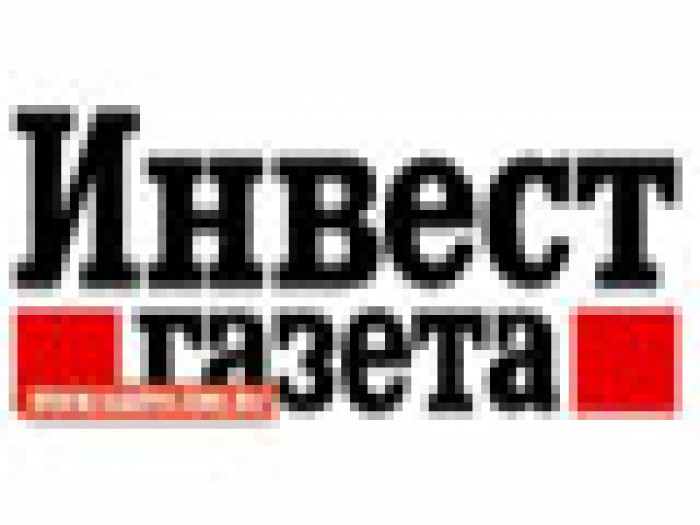 КРИЗИС - ВРЕМЯ ПОБЕЖДАТЬ!