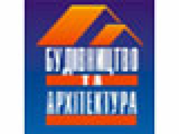 Определена программа Дня Маркетинга в рамках выставки «Строительство и Архитектура 2009»