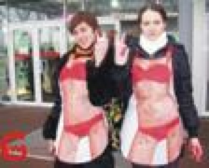 «Помогите снять трусики!».