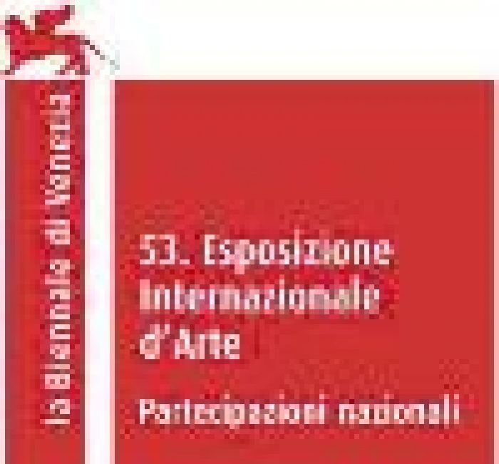 Вечеринка Украинского павильона на Венецианской биеннале собрала более чем 500 представителей мирового арт-сообщества 