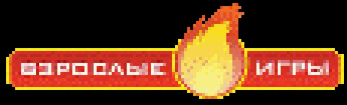 Презентация нового загородного комплекса «Рестоград ИМПЕРИЯ».