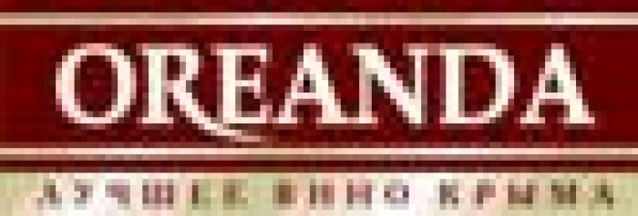 «OREANDA» открывает сезон винных туров!